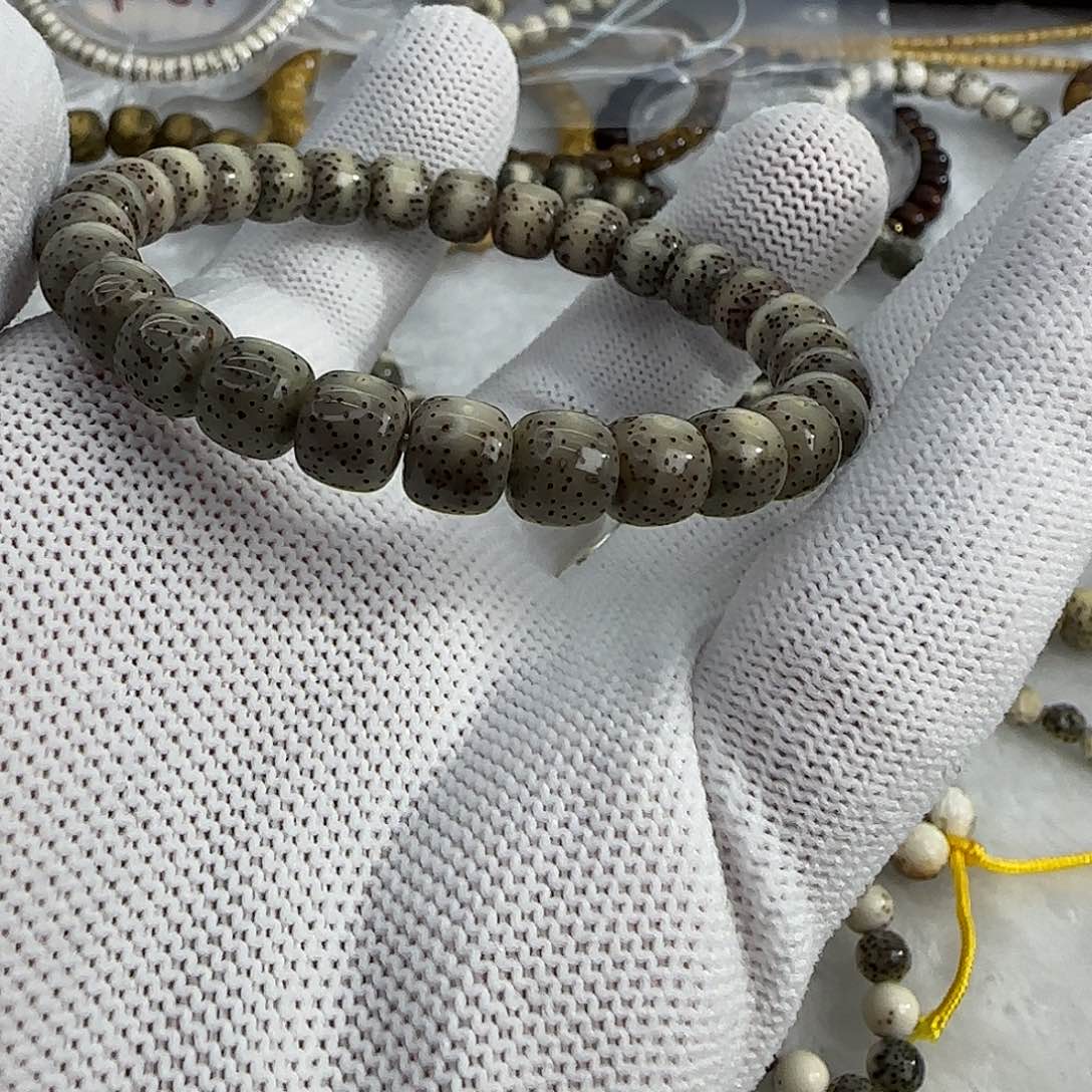 星月菩提吊坠闪购3