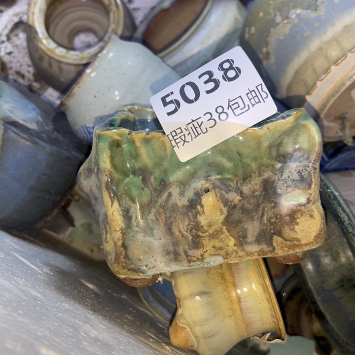 厂家直销瑕疵福利局38包邮