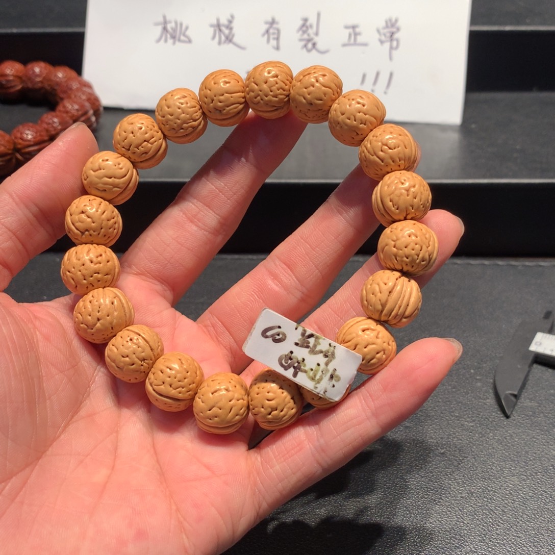 金丹手串九十八链接