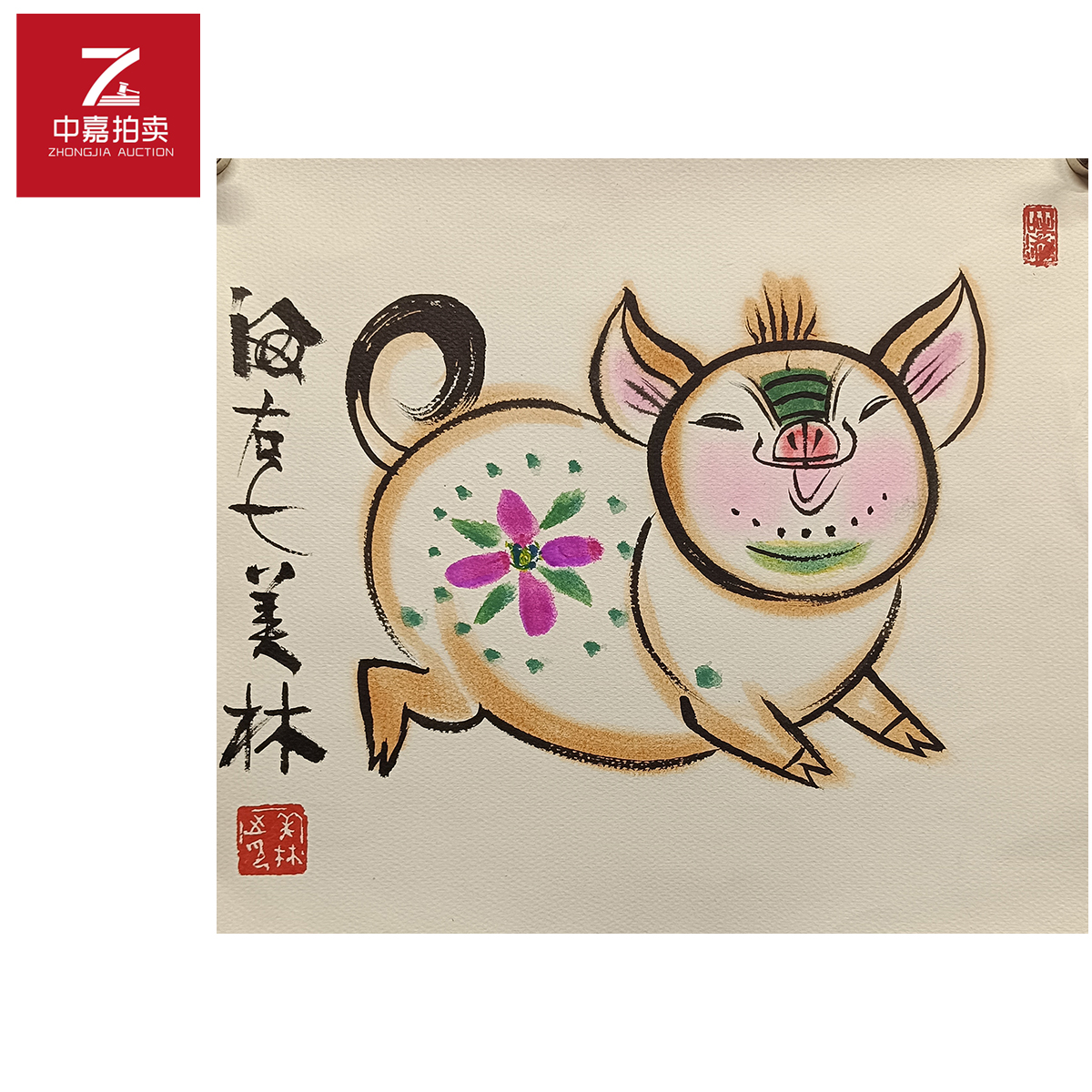 韩美林绘画猪35x37