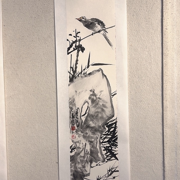 书法1111111111111111