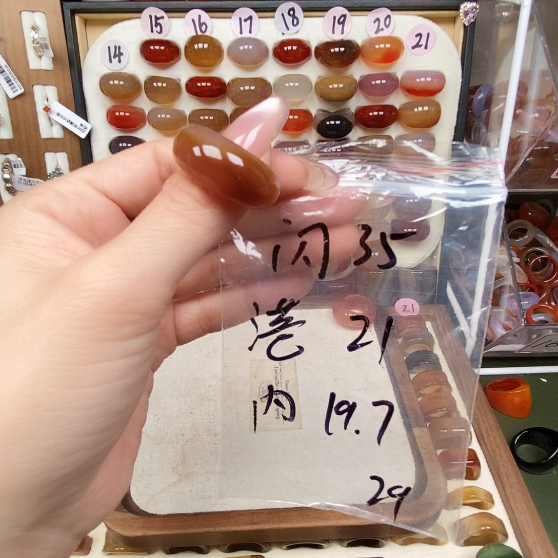 玛瑙/玉髓未镶嵌戒指微包容，不退换
