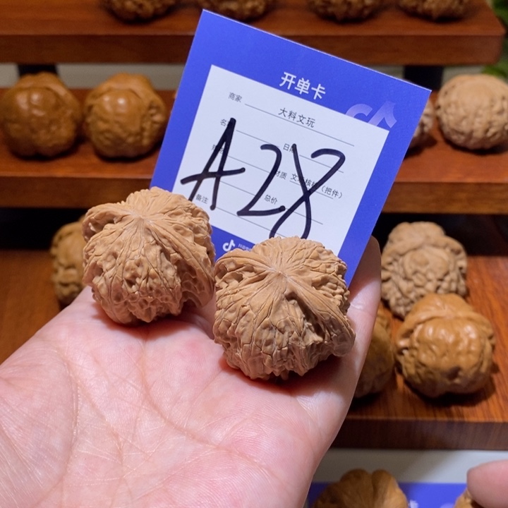 文玩核桃把件我你真的a 28