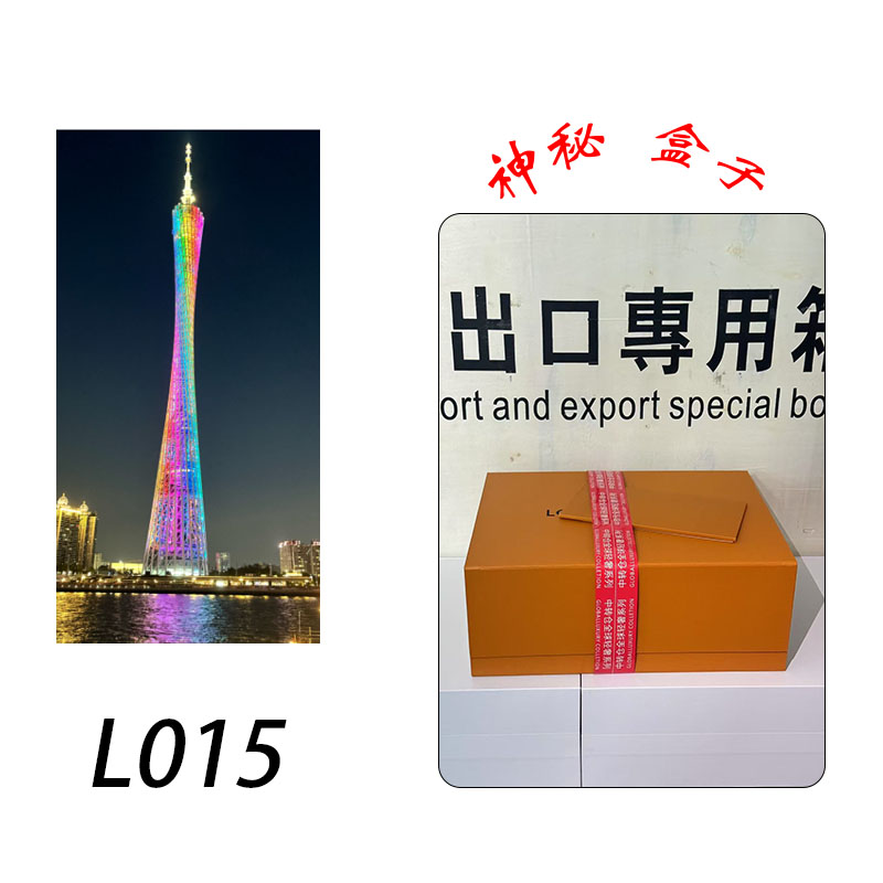 【L015】/神秘盒子/单肩斜跨包小号丛林包25cm