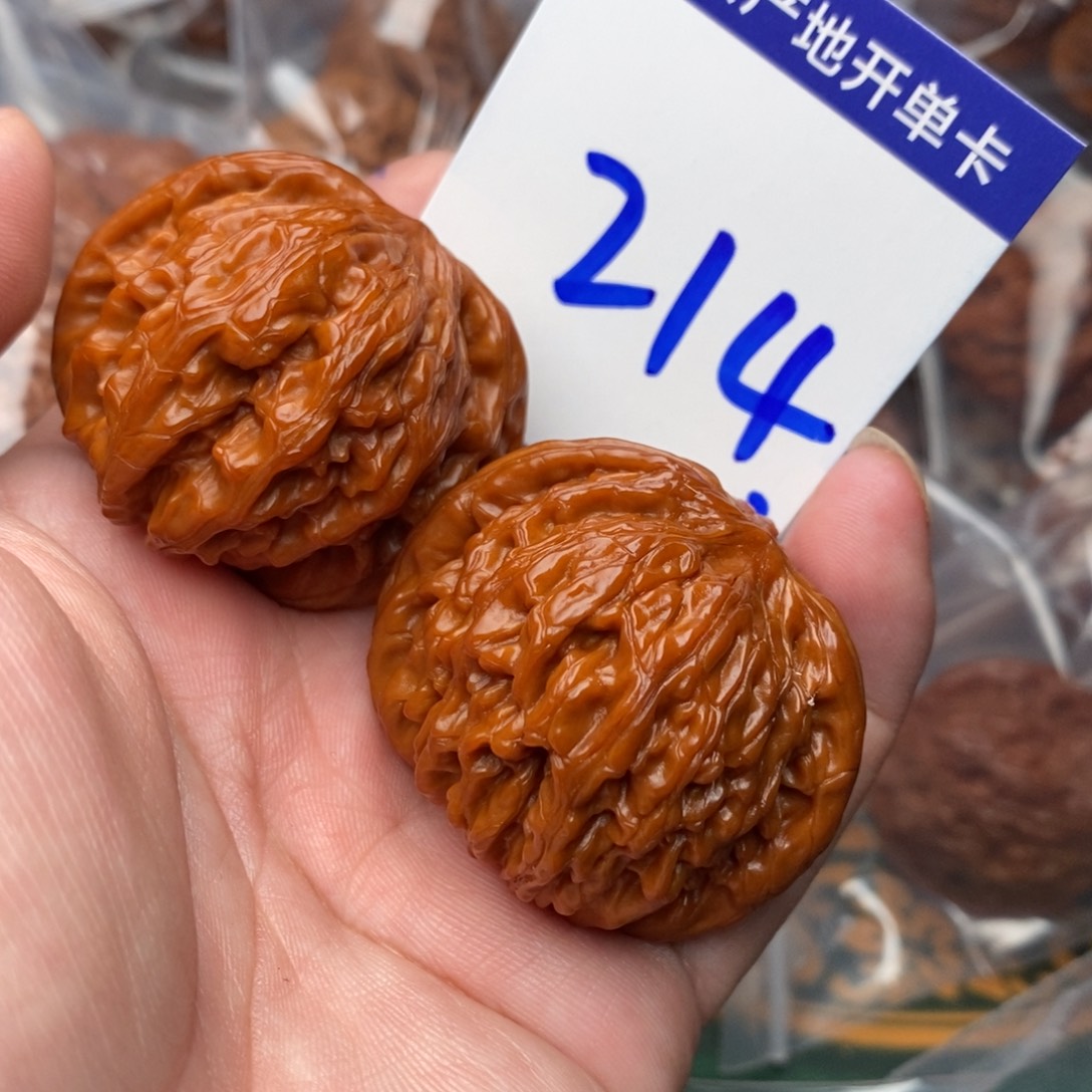 把件文玩核桃磨盘狮子头42