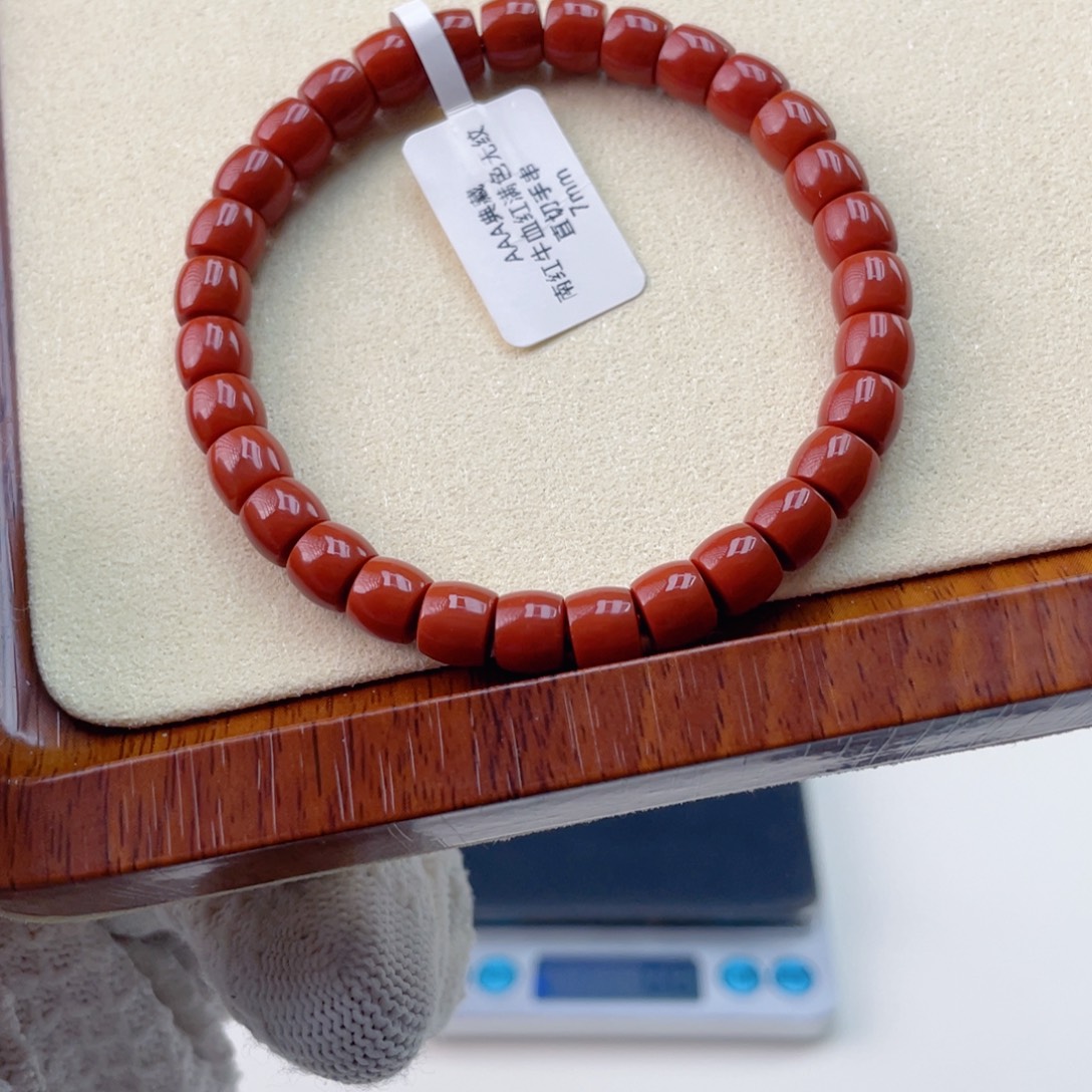 南红玛瑙未镶嵌手链南红手串16.8克
