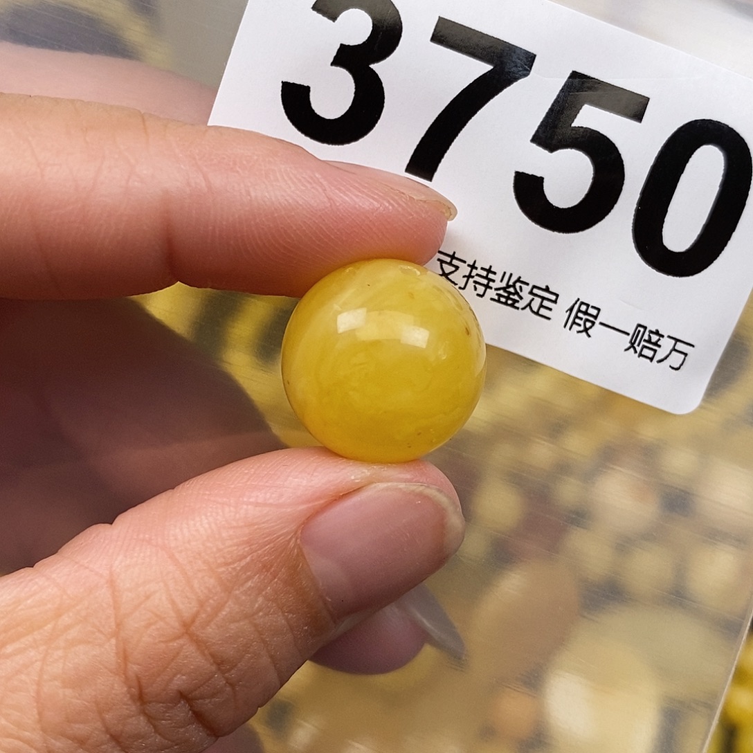 琥珀未镶嵌珠宝奇石16.9
