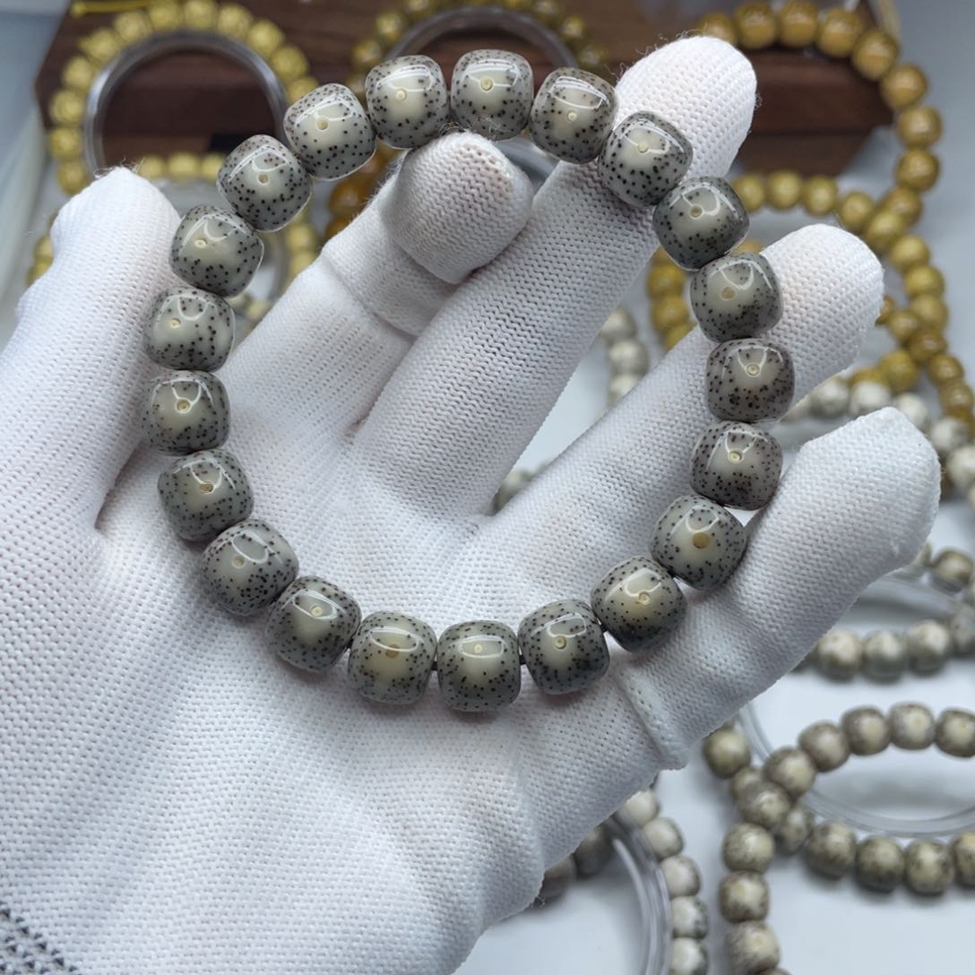 星月菩提手串11×10黑冰黄金瞳A19