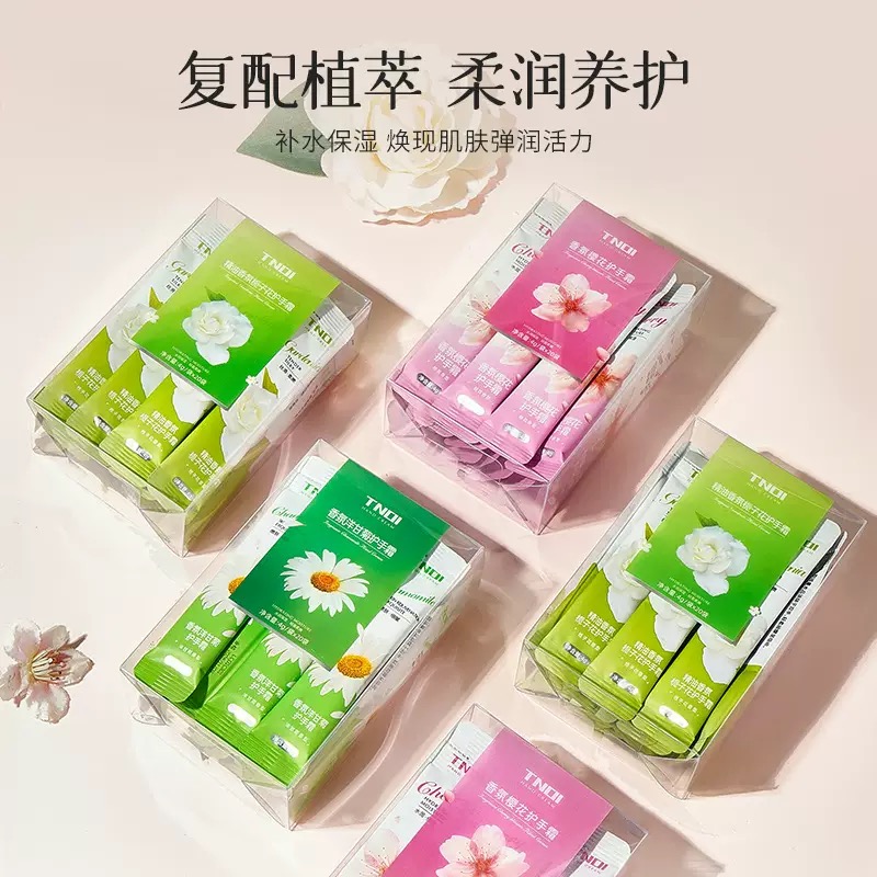 TNOI精油香氛栀子花护手霜条装秋冬滋润防干裂洋甘菊护手霜便携