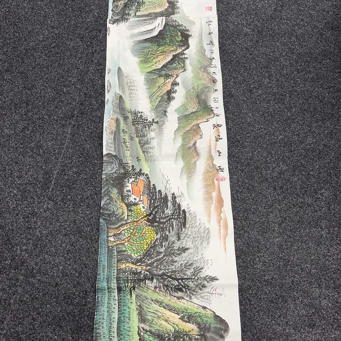 中佳美术馆 画心一张