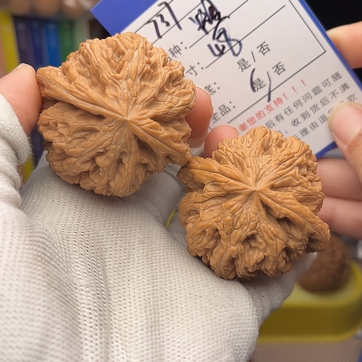 文玩核桃手捻核桃