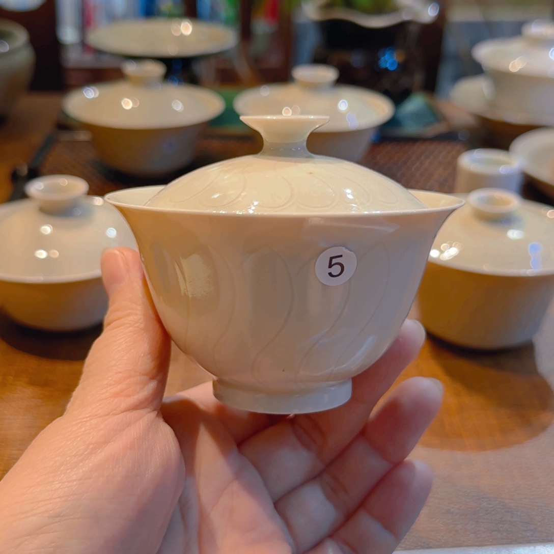 微瑕盖碗 5号 盖下125ml 旋风纹元宝
