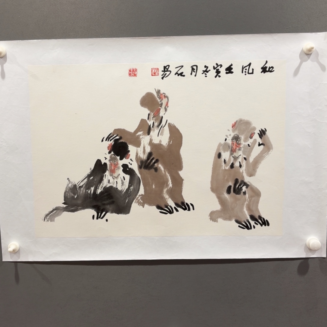 国画原创设计作品欣赏