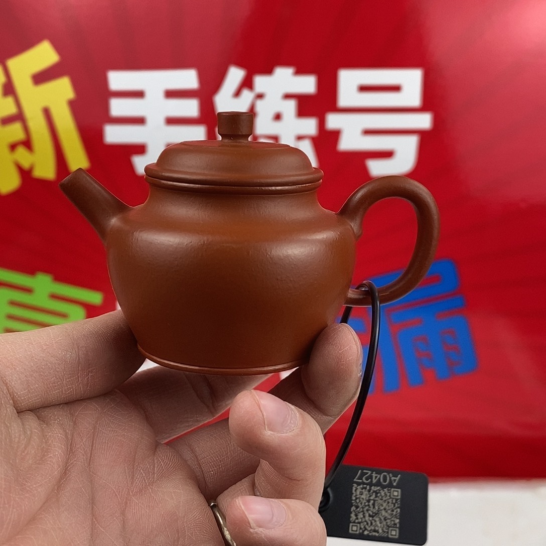 茶壶紫砂宜兴紫砂90