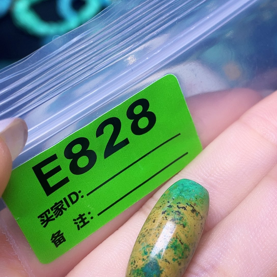 空竹粉丝专享十堰特色散珠