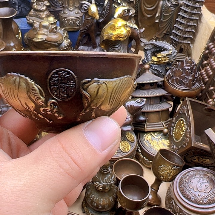 The first time I heard 