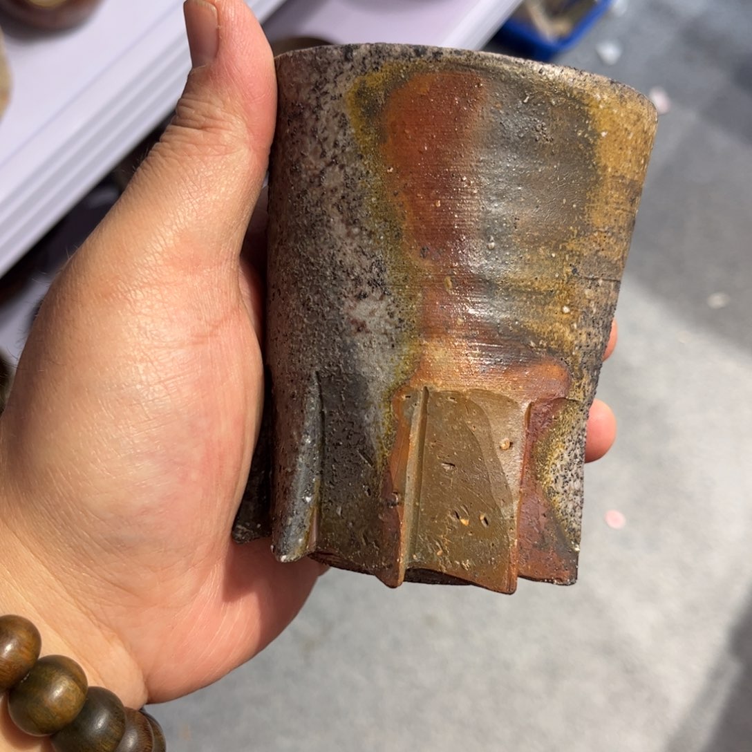 小西陶藏备前茶杯茶宠