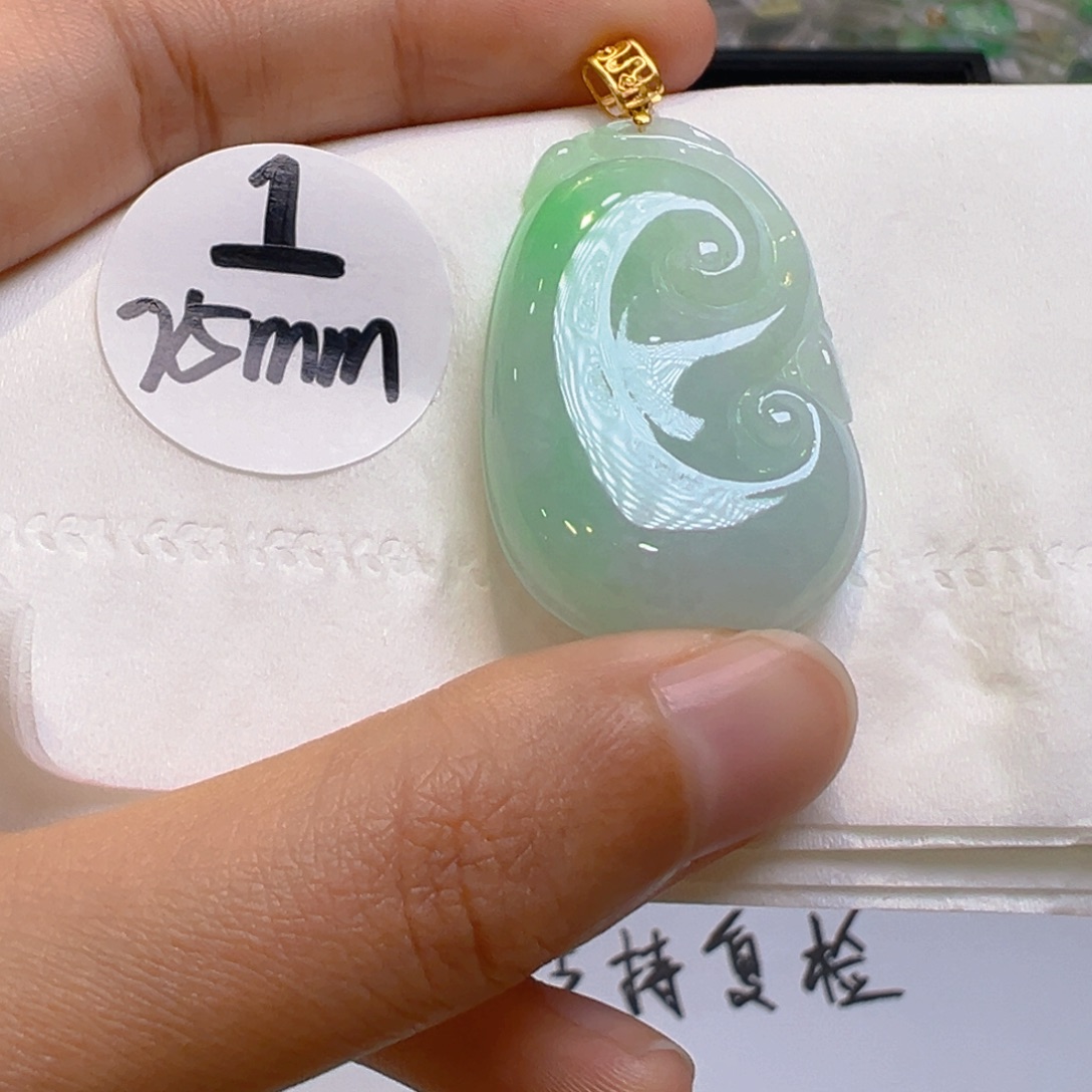 翡翠18K金镶嵌吊坠(不含链)