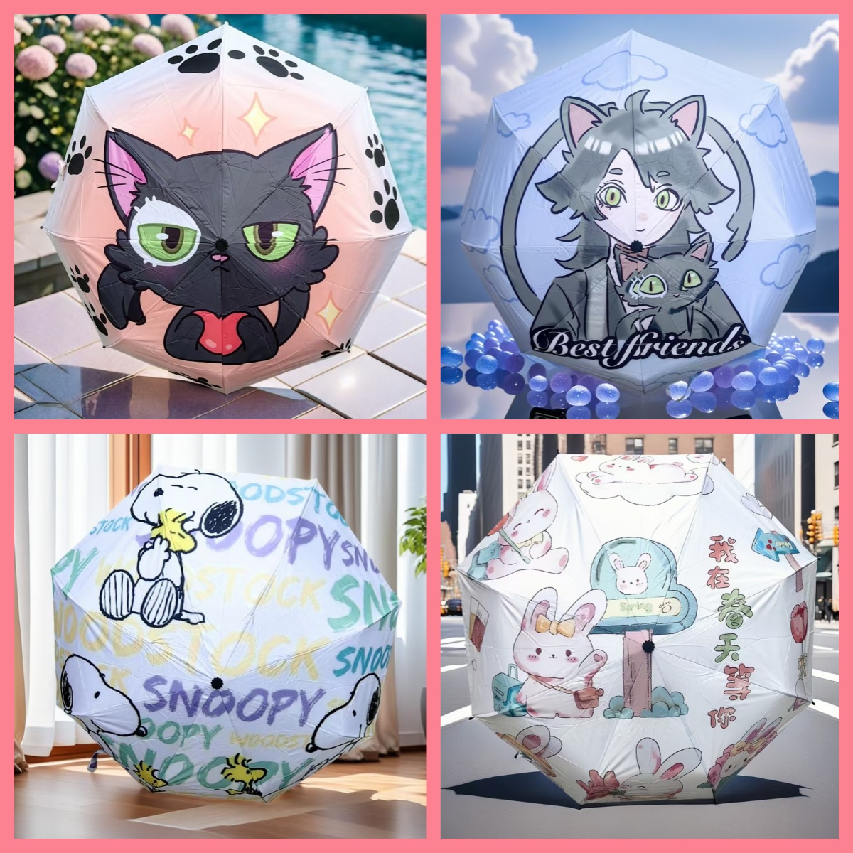 折叠晴雨伞  （601-700）可爱家用简约学生加厚清新便携式