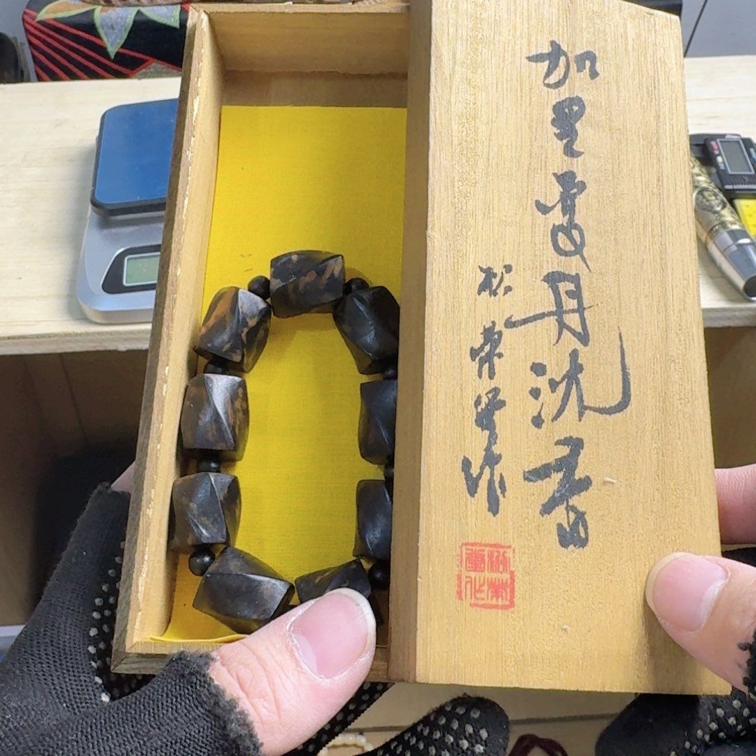 茶宠现代工业设计方法