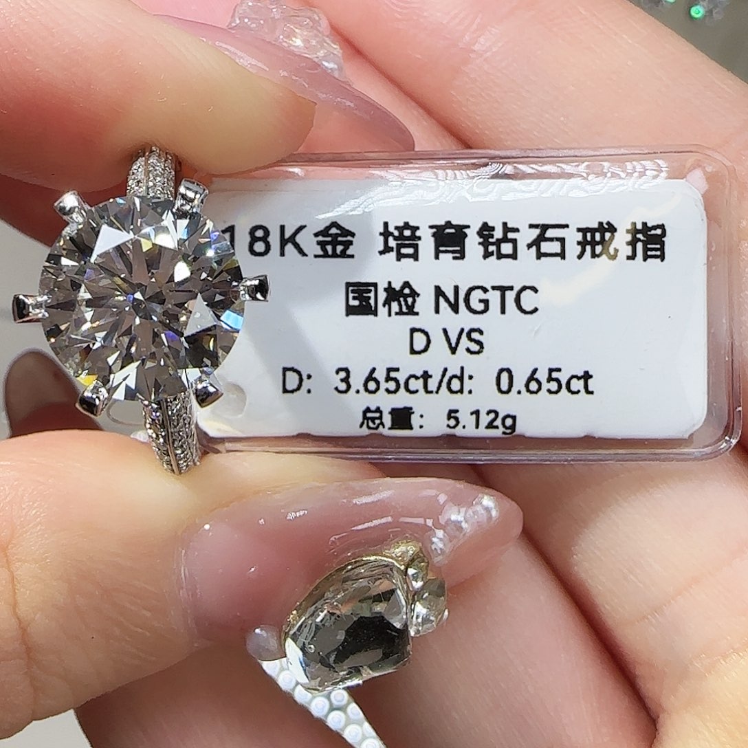 实验室培育钻石18K金镶嵌忘*3.6卡半壁江山 16