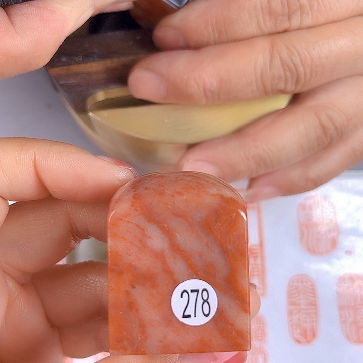 寿山石印石278号老挝石3厘米