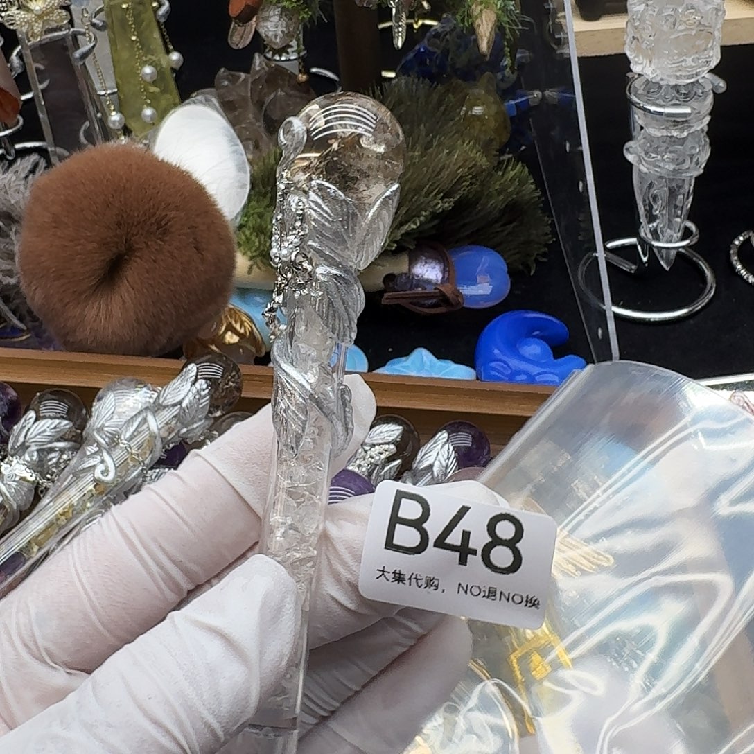 灵***淼未镶嵌颈饰烟晶48