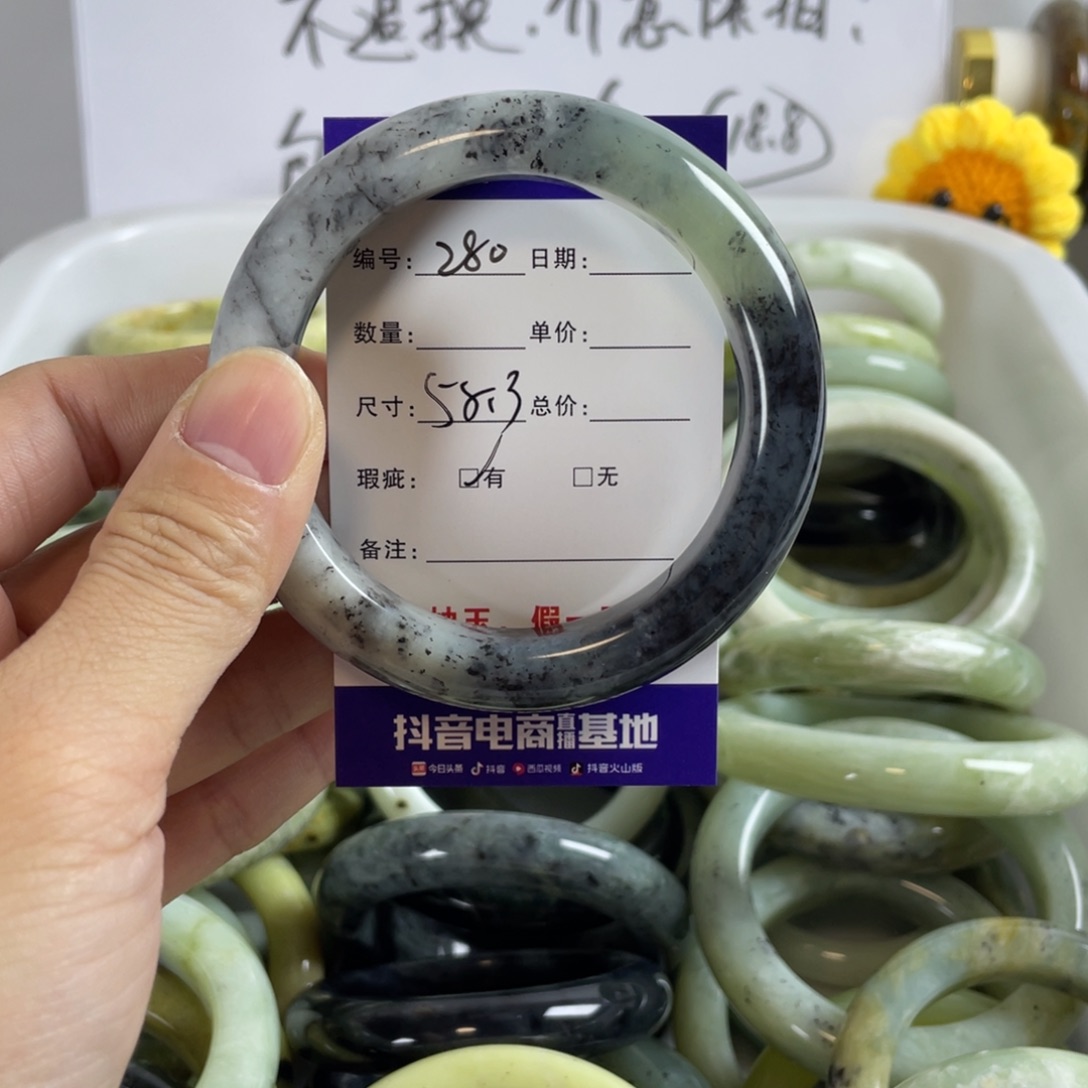 蛇纹石玉手镯未镶嵌倪***妮