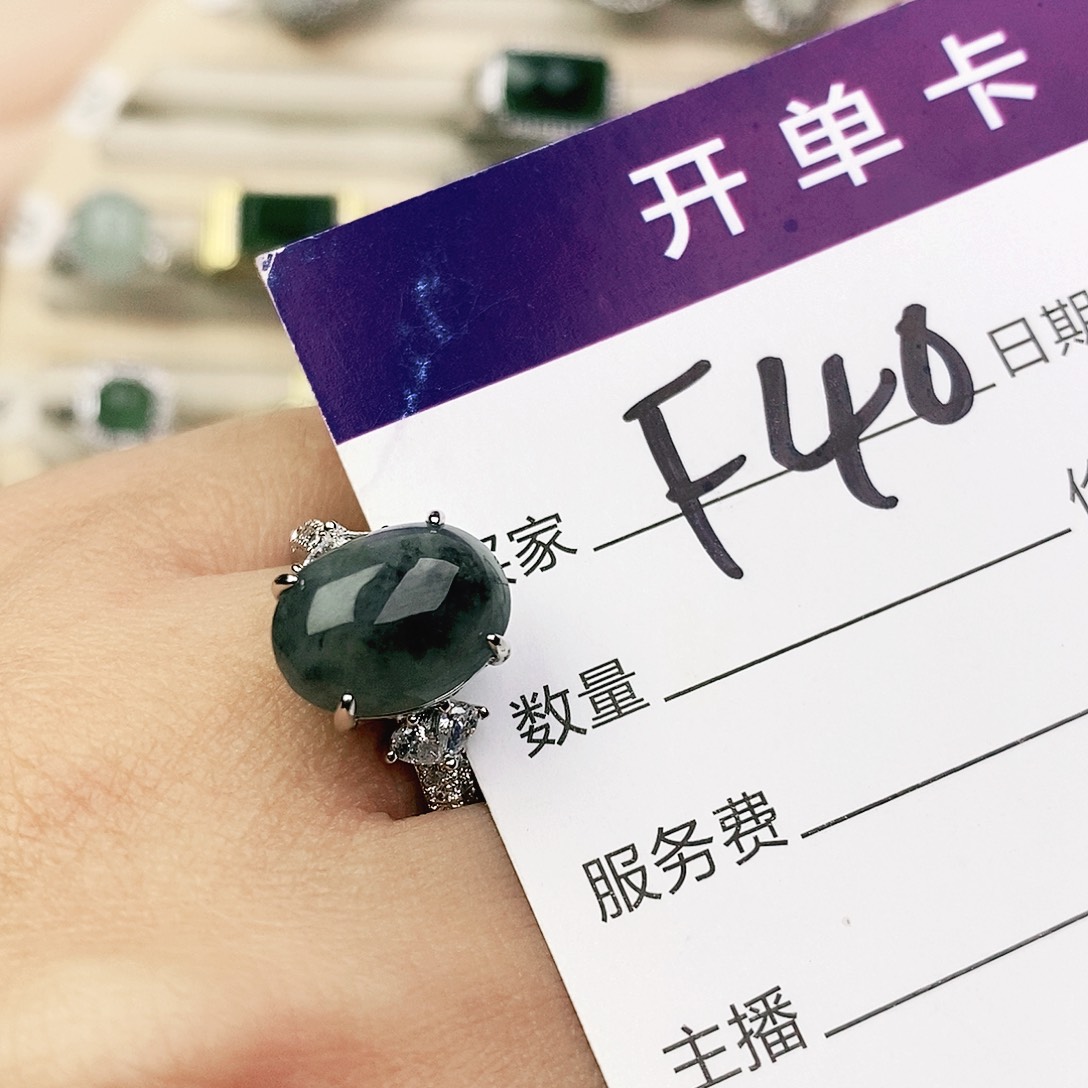 未镶嵌戒指翡翠11111111111