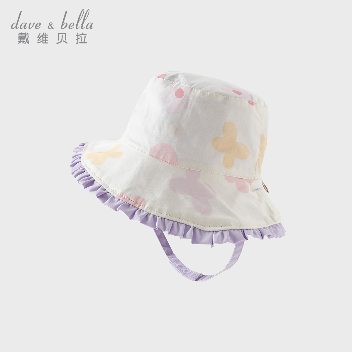 戴维贝拉儿童帽子2025春季新款女童两面可戴渔夫帽女宝-DB1250715