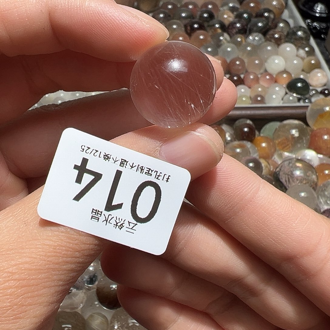 小***米未镶嵌珠宝半成品水晶