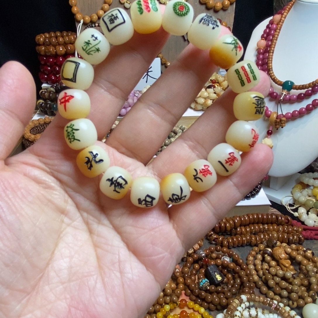 吊坠白玉菩提雕刻款麻将卡12单圈