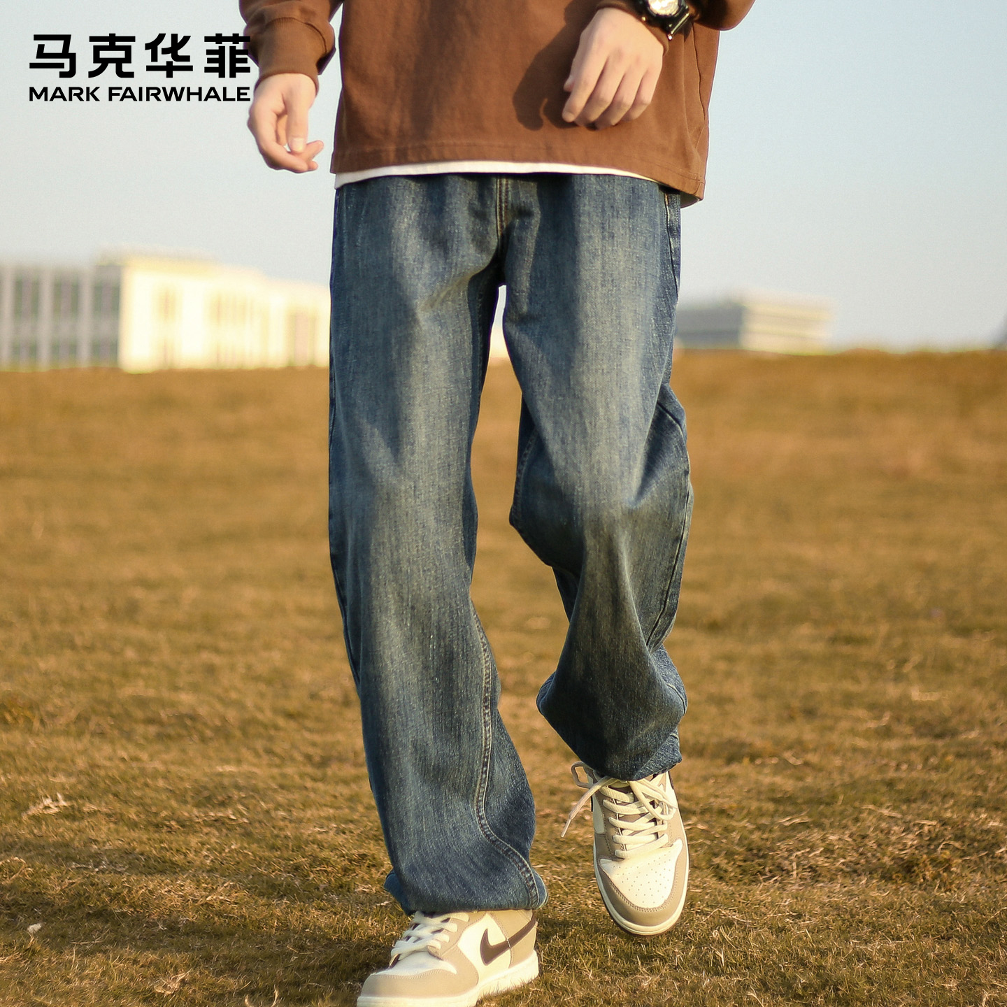 马克华菲高端潮牌牛仔裤男装秋冬季新款加绒保暖水洗休闲直筒长裤