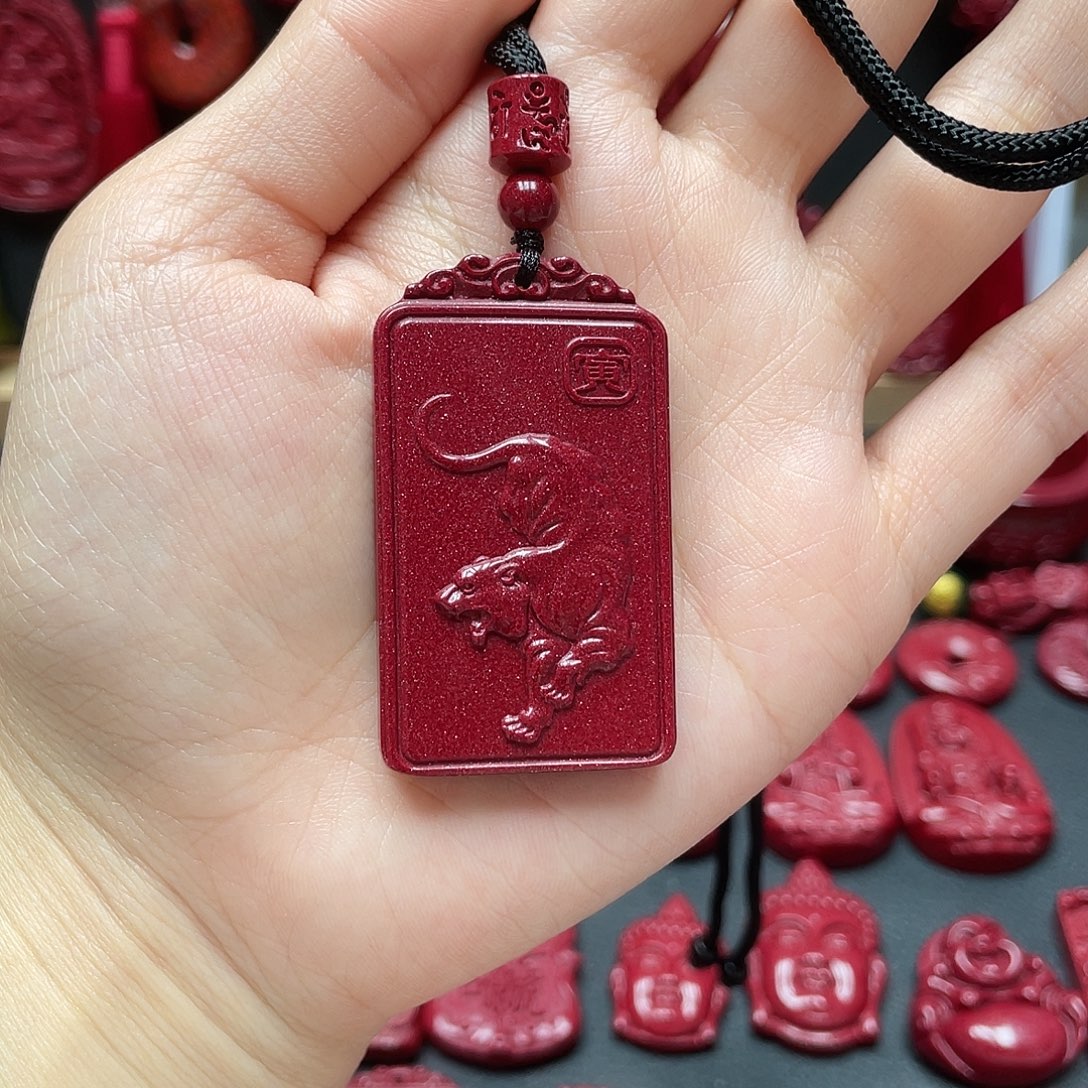 天然辰砂紫金砂生肖虎吊坠