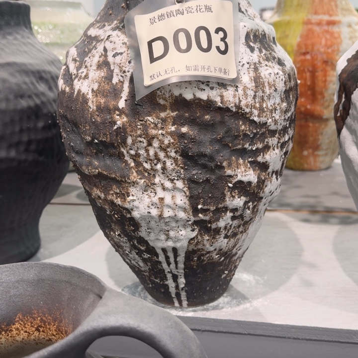 森***_瓷片景德镇高温花器编码004高36口10默认无孔