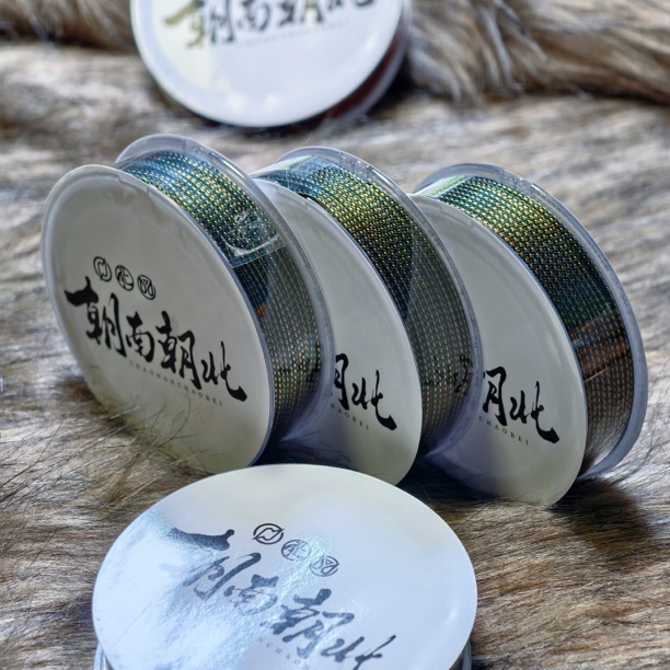 朝南朝北｜署须线（绿）