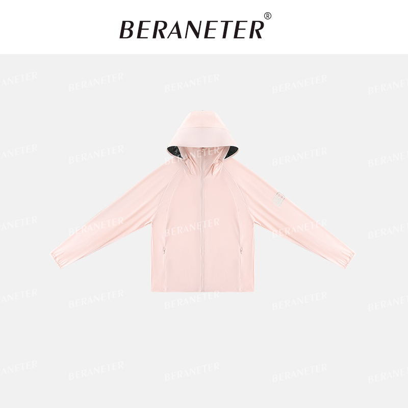 Beraneter夏季防晒衣超薄冰皮凉感可拆卸大帽檐防紫外线透气外套