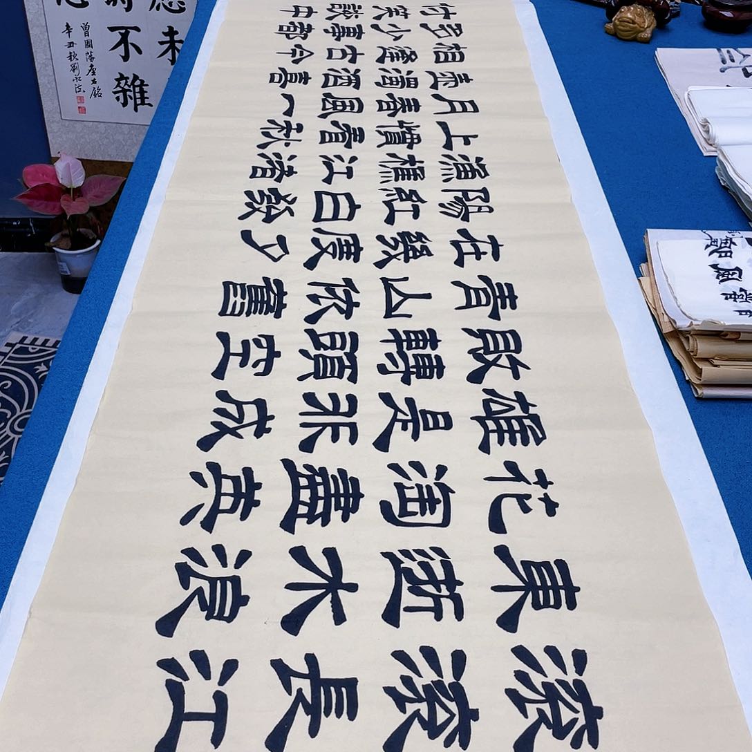 书法宣纸承诺纯手绘