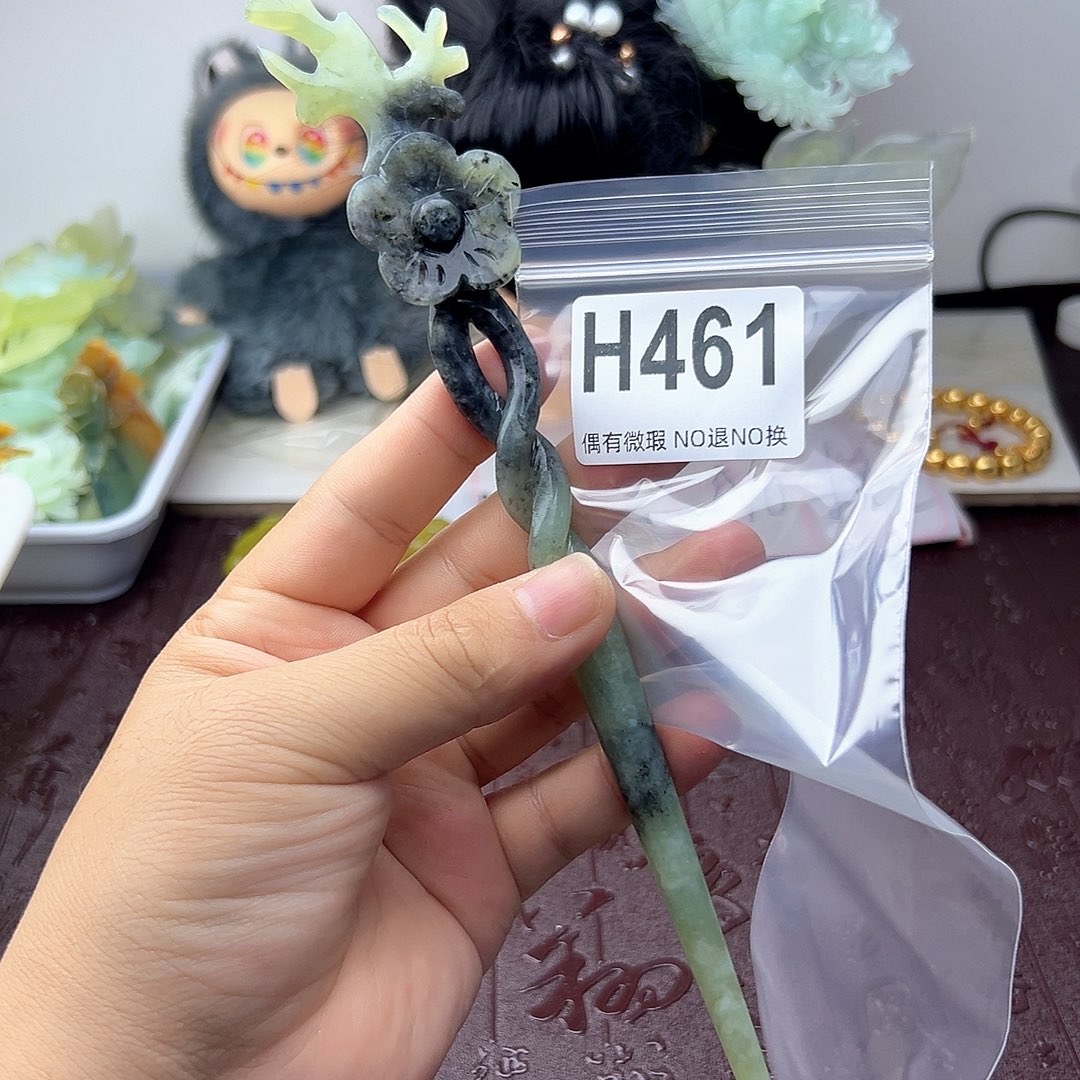 合金蛇纹石玉发饰等****)