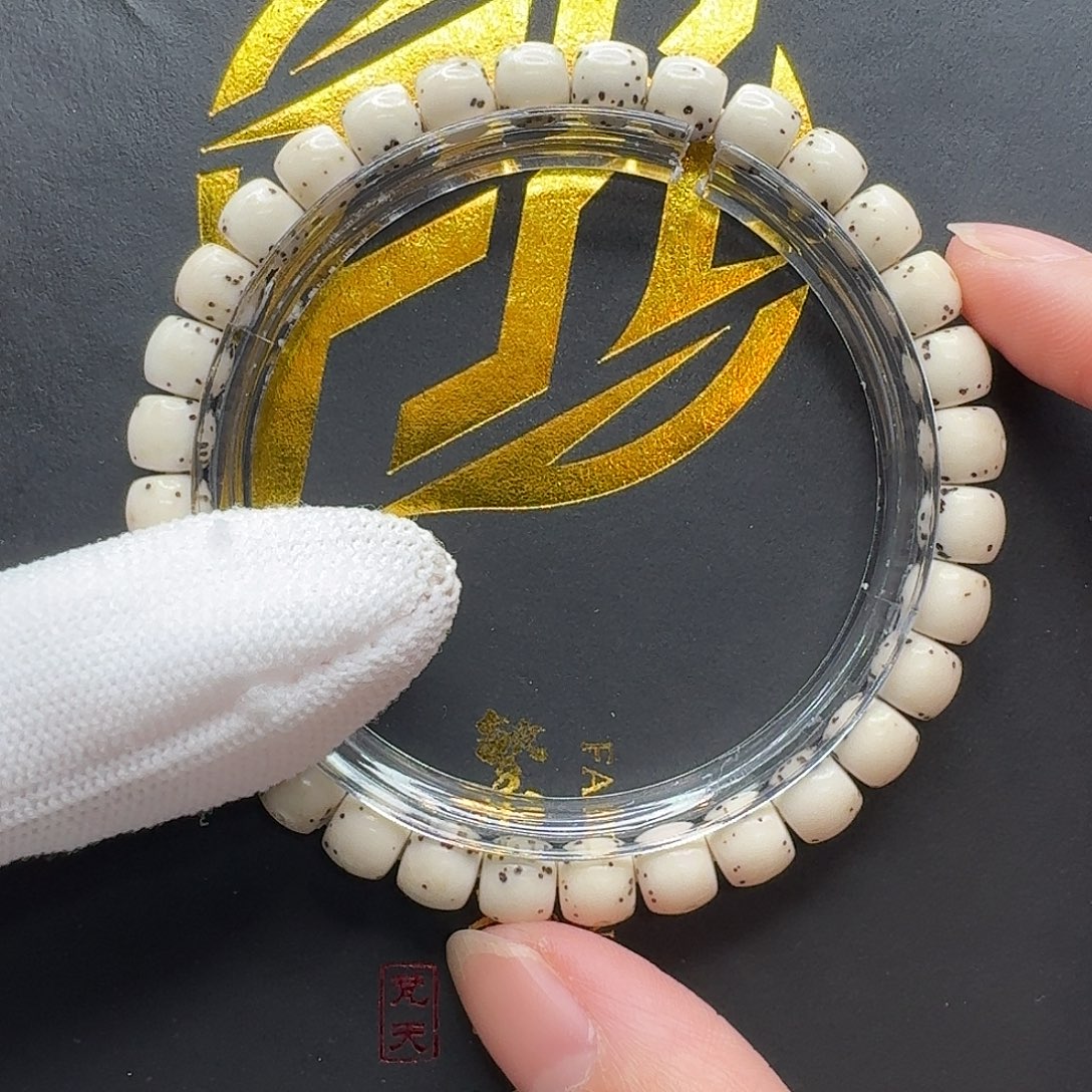 星月菩提吊坠111一物一图冰白通体7左右单