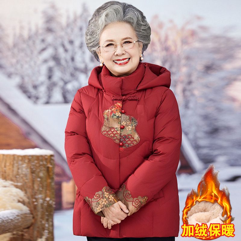 中老年棉服女短款妈妈加厚冬装宽松连帽60岁70奶奶老人冬季外套