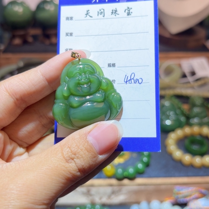 和田玉银S925镶嵌颈饰