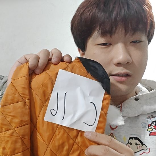 C16夹棉三米一份   