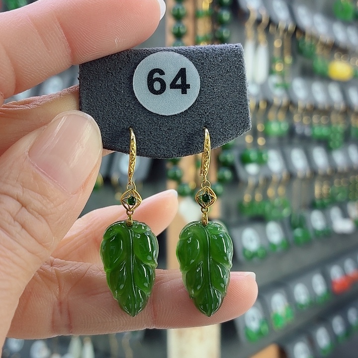 和田玉18K金镶嵌耳饰