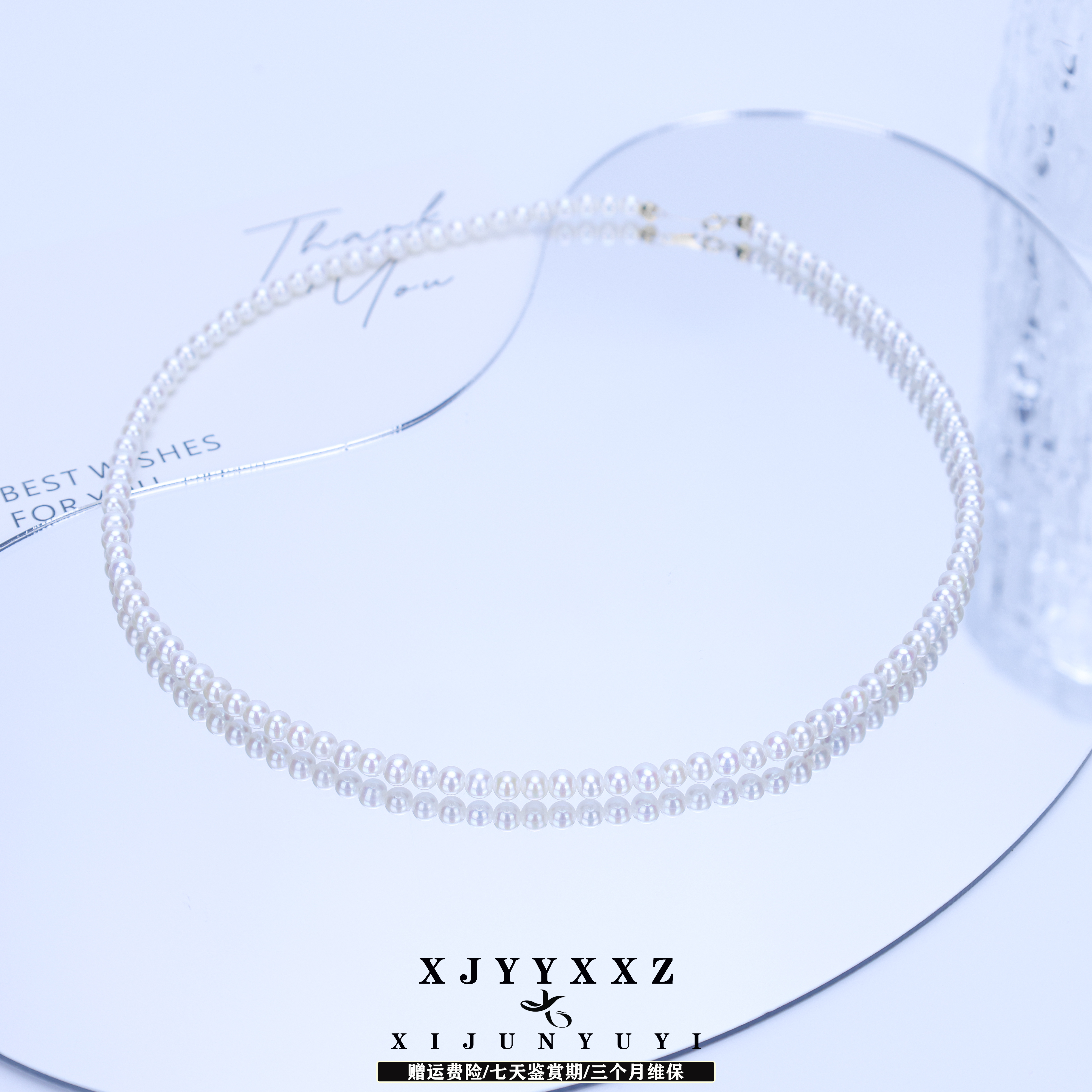 希君羽翼新版百搭小米珠｜18k金扣3-4mm淡水珍珠全珠链C043