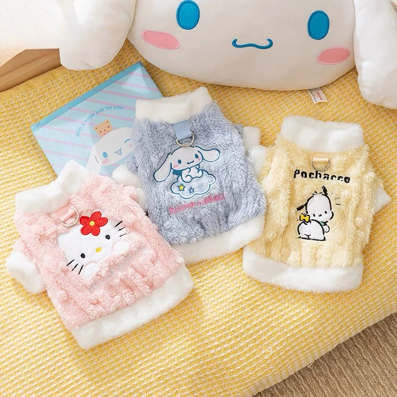 2025新款狗狗牵引衣服春秋比熊博美宠物小型幼犬泰迪秋冬季绒衣zy