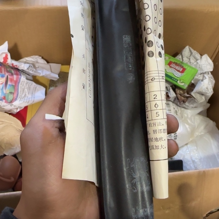 к***н陶瓷偏远地区不包邮的