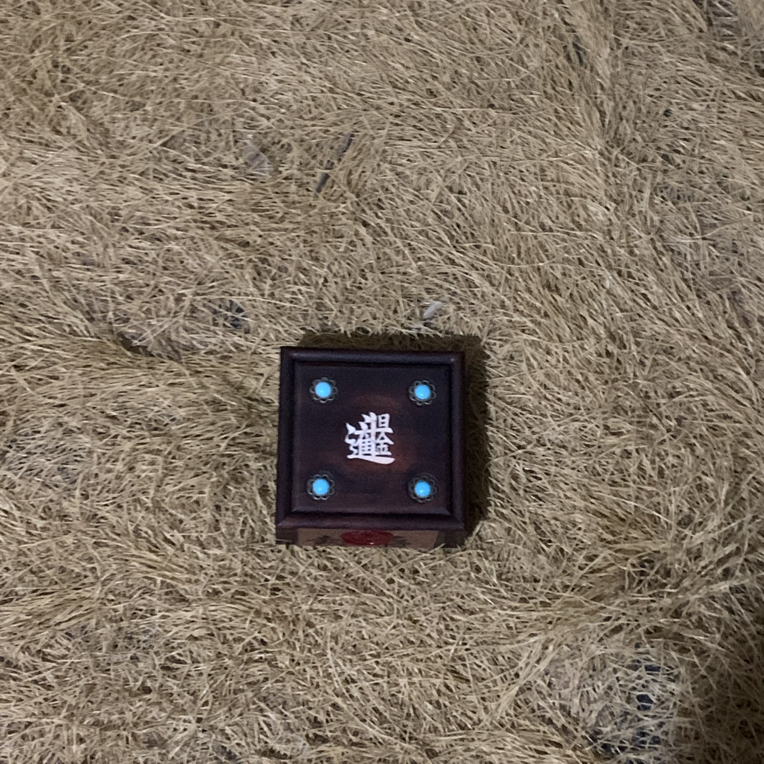 【闪购链接】福利榫卯盒绿日进