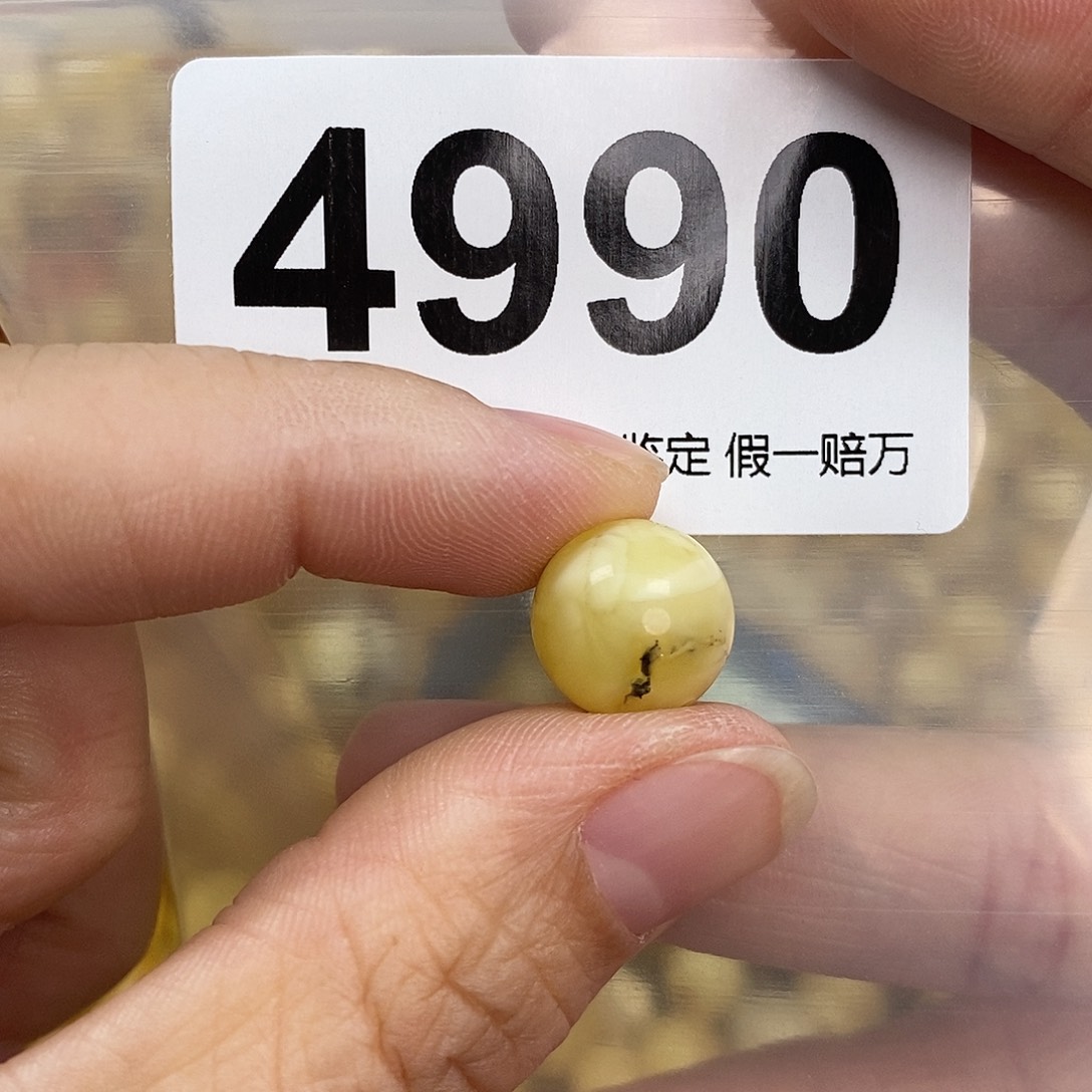 蜜蜡未镶嵌珠宝奇石12.3