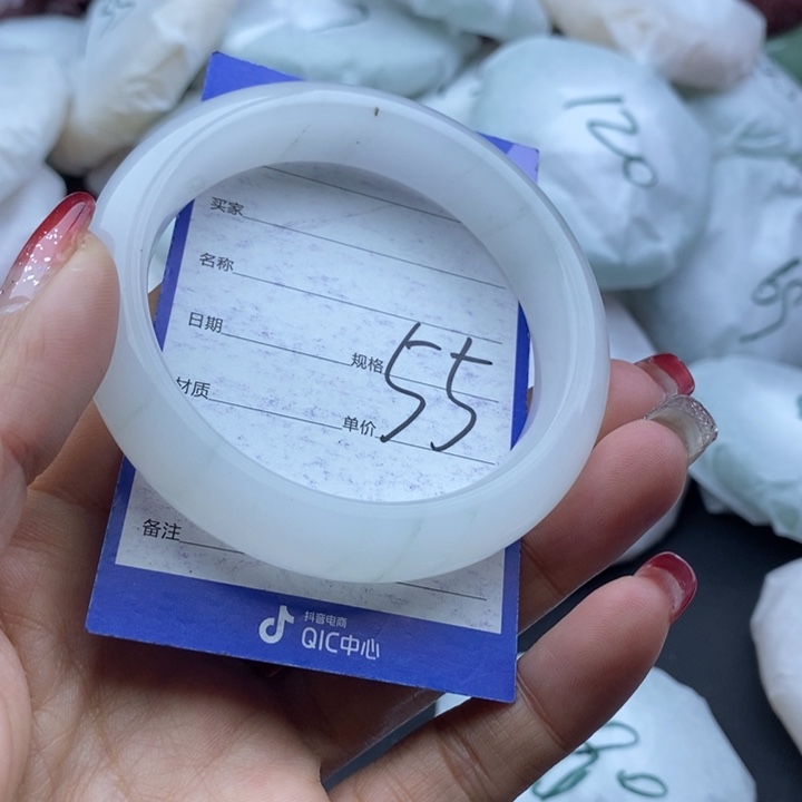 石英质玉手镯未镶嵌